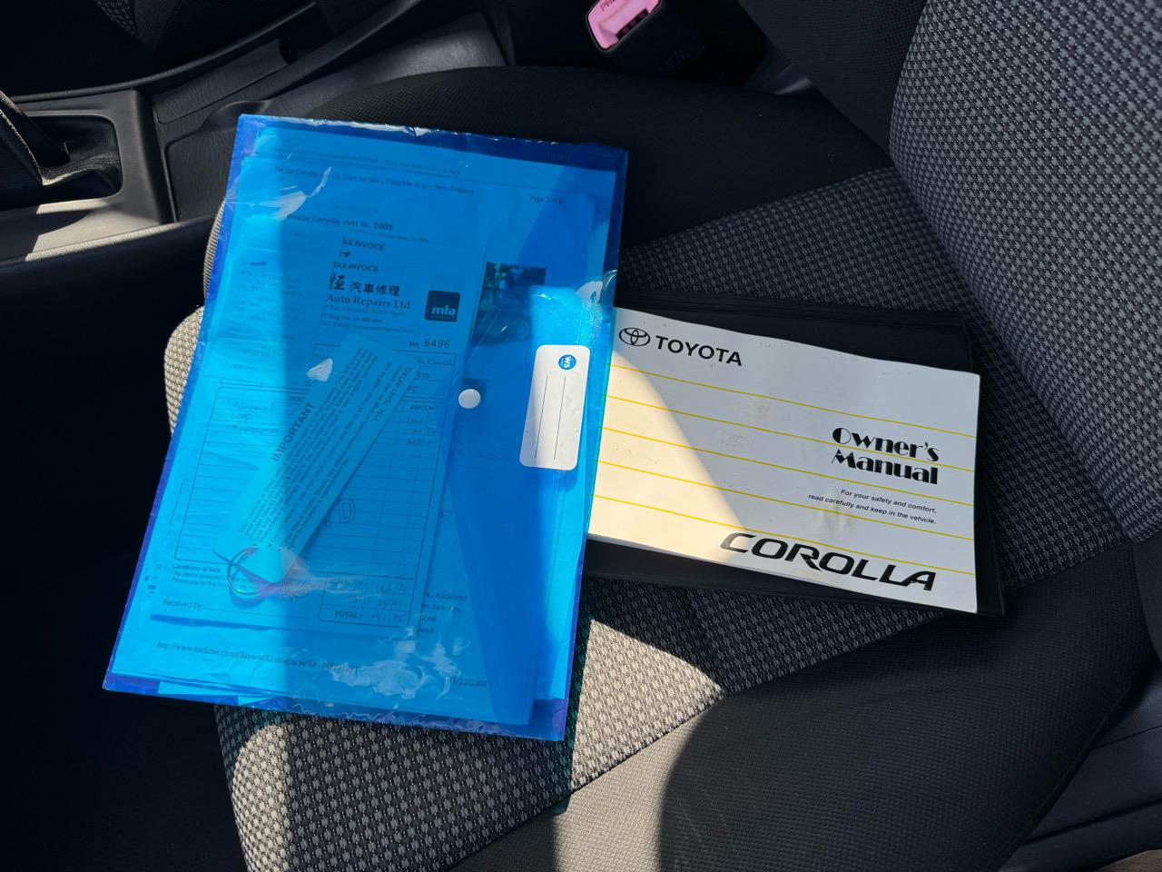 2005 Toyota Corolla