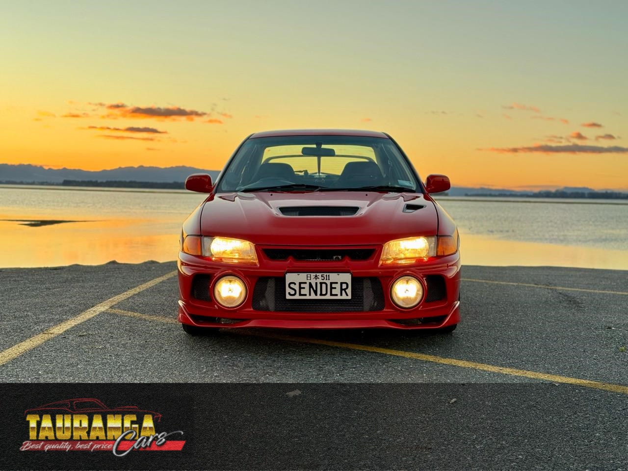 1996 Mitsubishi Lancer