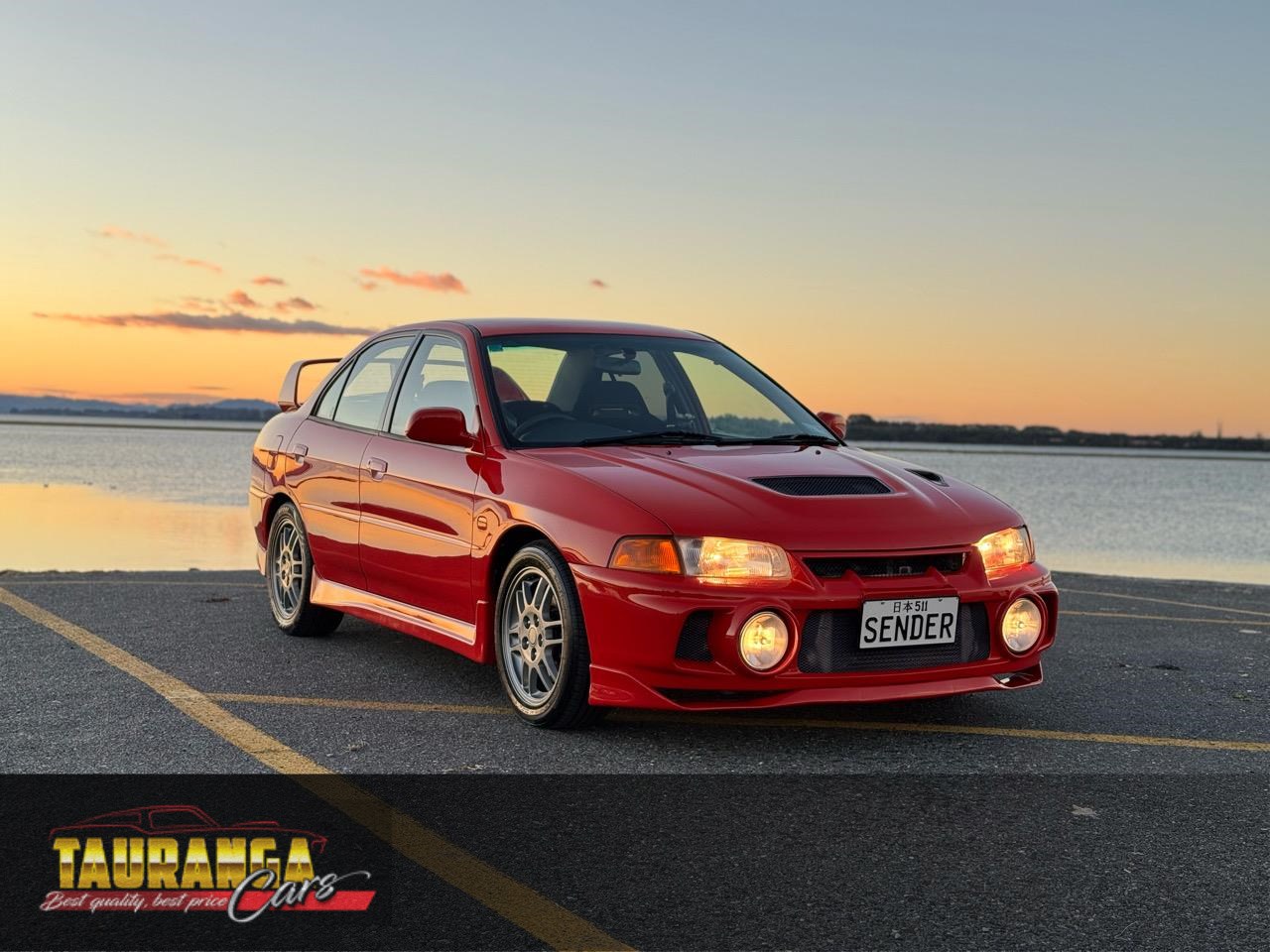 1996 Mitsubishi Lancer