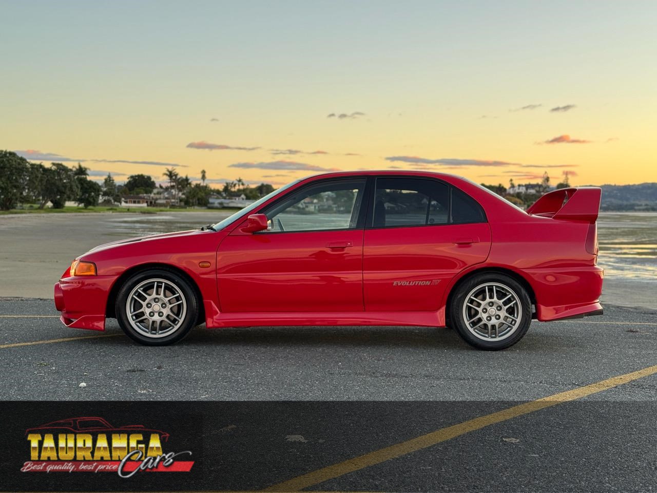 1996 Mitsubishi Lancer