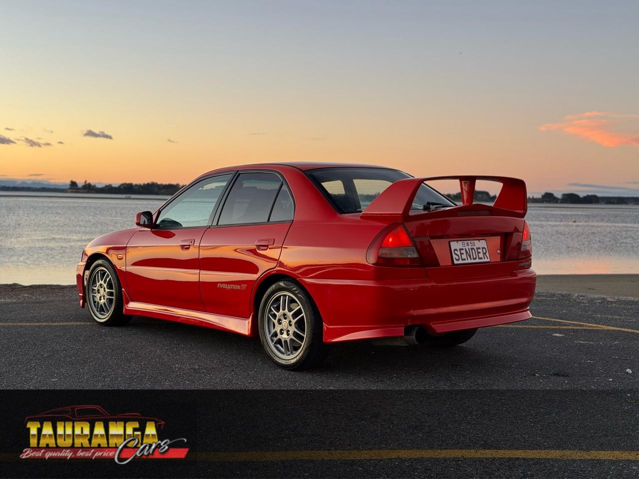 1996 Mitsubishi Lancer