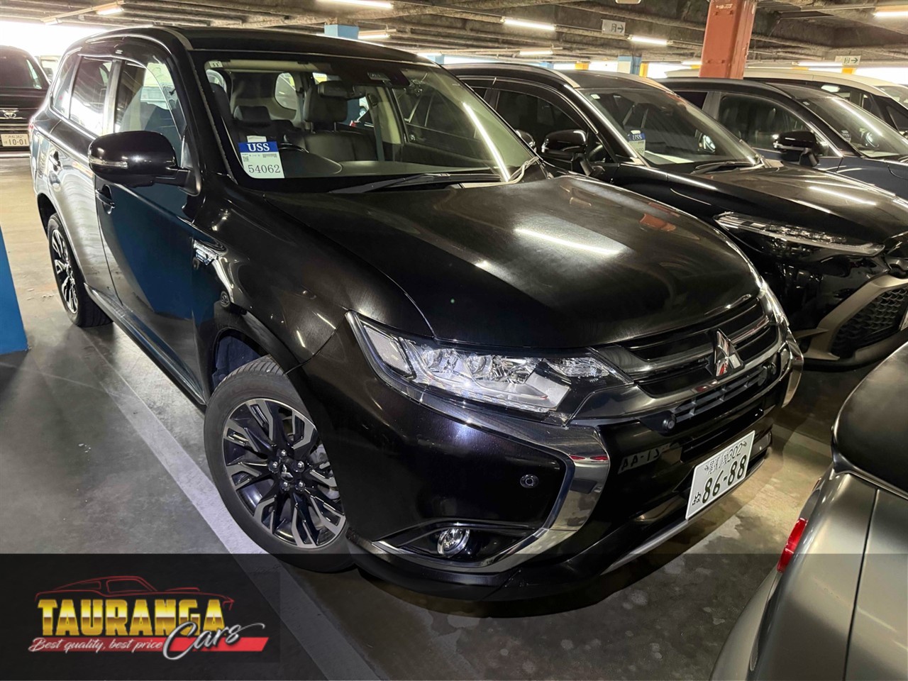 2017 Mitsubishi Outlander