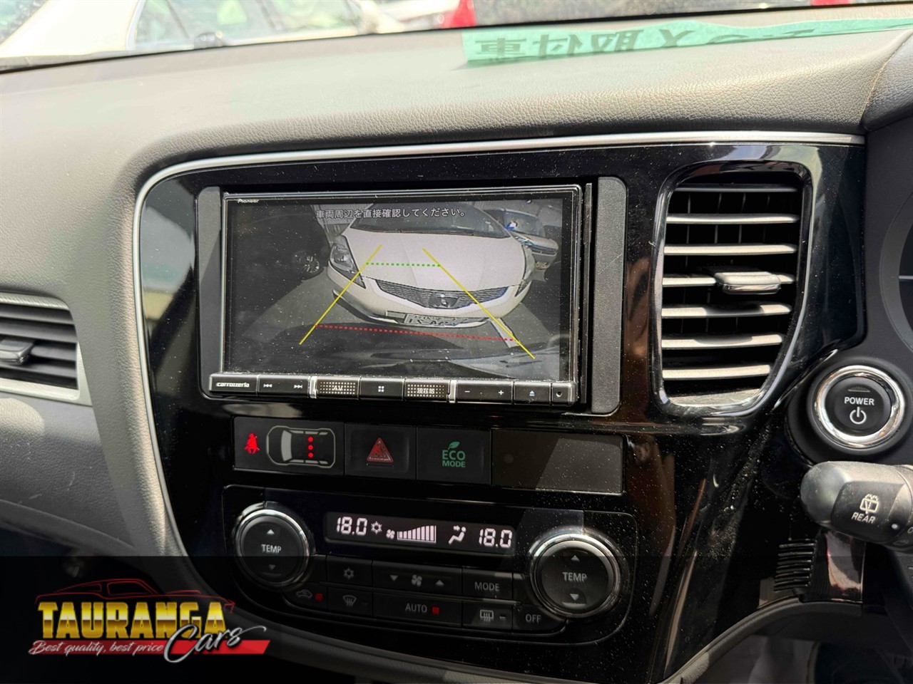 2013 Mitsubishi Outlander