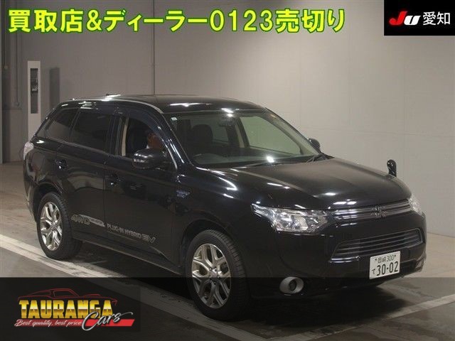 2013 Mitsubishi Outlander