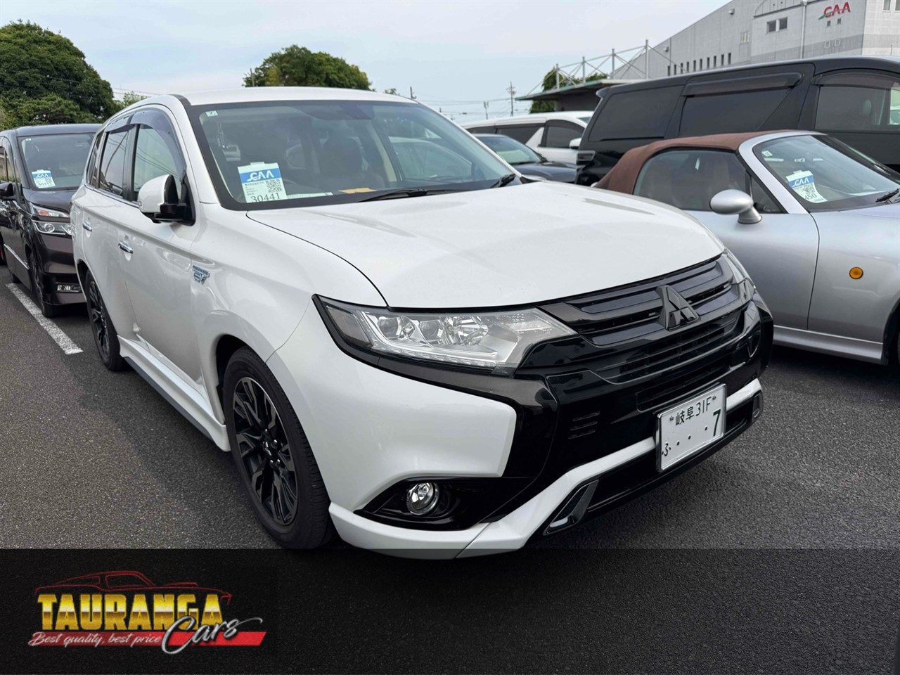 2015 Mitsubishi Outlander