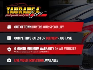 2024 Subaru SAMBAR - Thumbnail