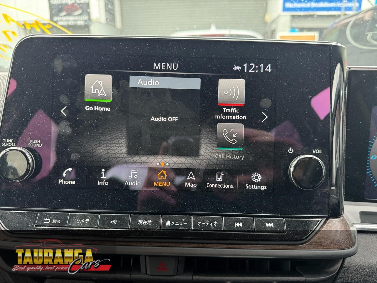 2023 Nissan NOTE