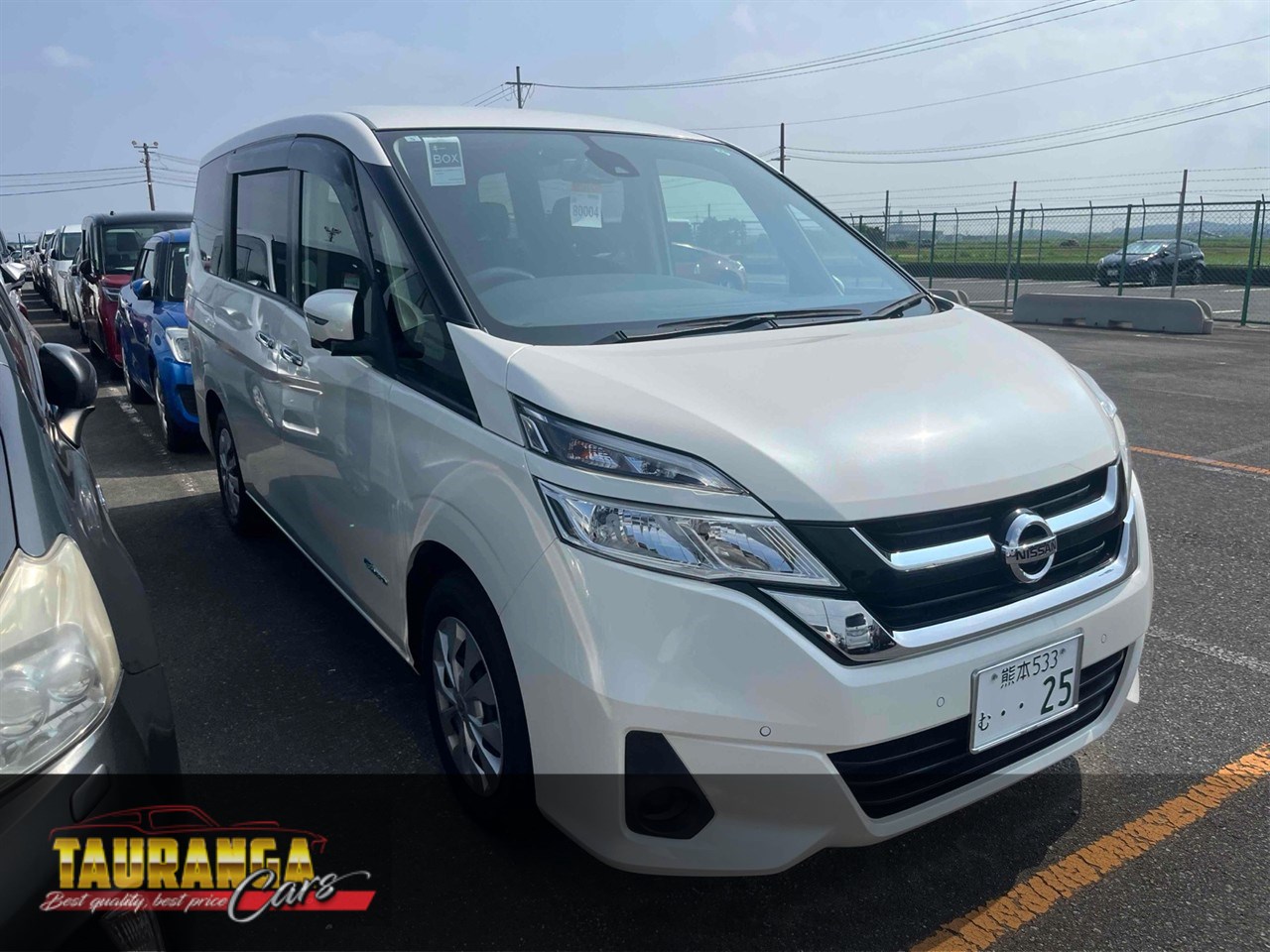 2017 Nissan SERENA