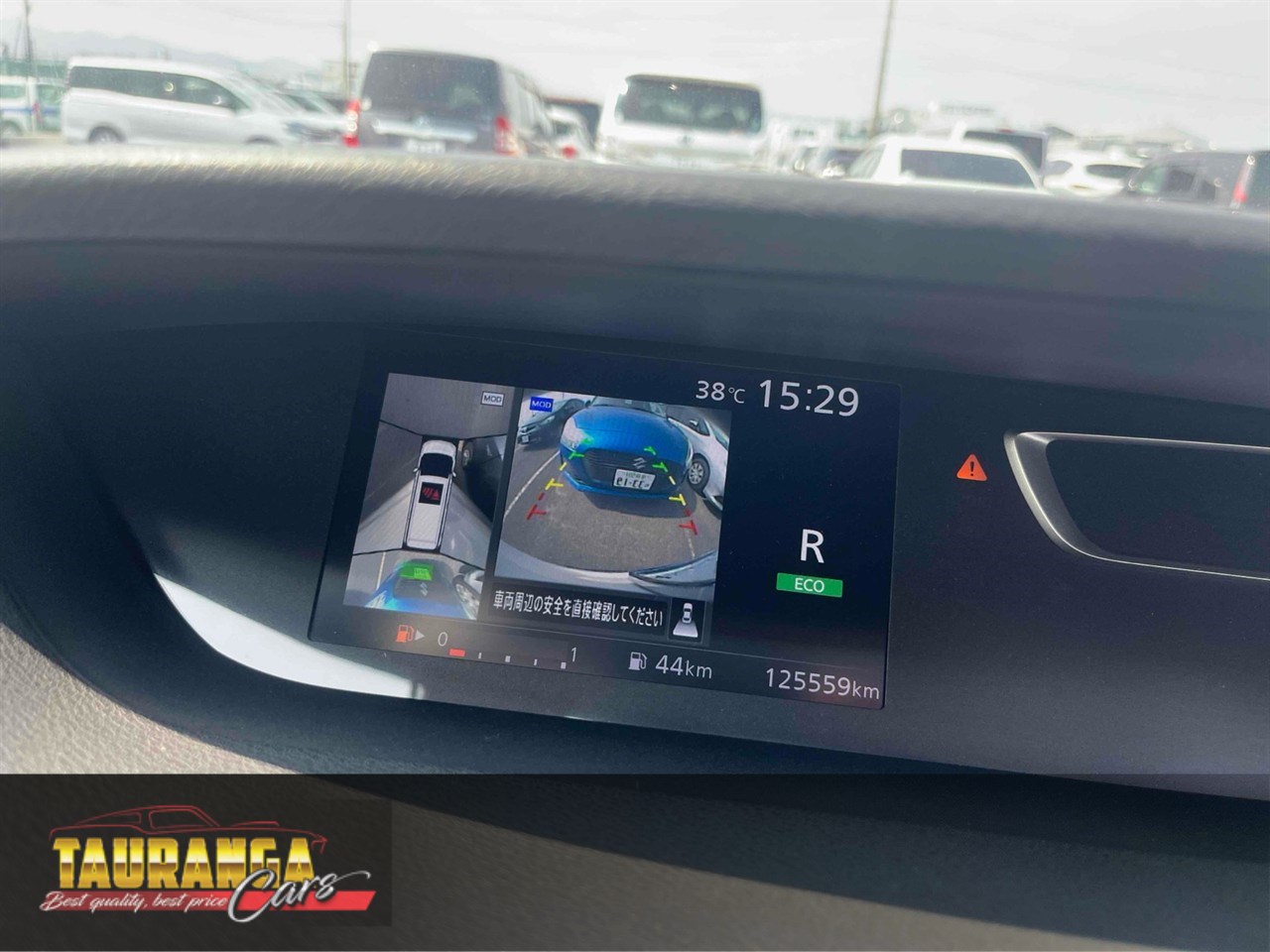 2017 Nissan SERENA