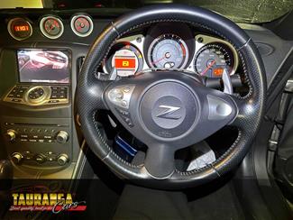 2010 Nissan 370Z - Thumbnail