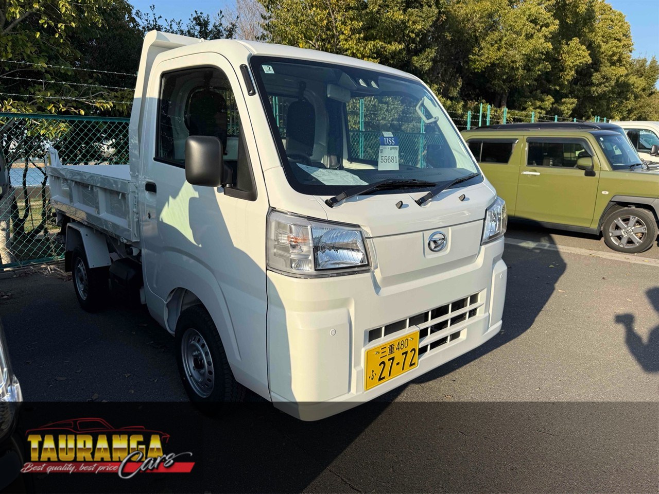 2026 Daihatsu HIJET